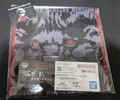 Berserk Manga Anime Kentaro Miura Design Zodd Mini Towel JAPAN