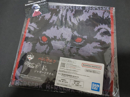 Berserk Manga Anime Kentaro Miura Design Zodd Mini Towel JAPAN