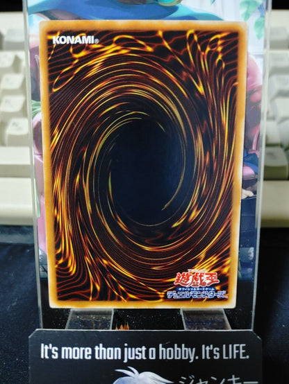 D.D. Warrior Lady Yu-Gi-Oh Yugioh SD17-JP012 Konami JAPAN