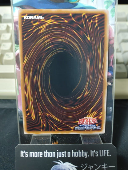 The White Stone of Legend QCCP-JP002 Super Rare Yugioh OCG JAPAN