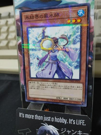 Geomancer of the Ice Barrier TW01-JP014 Parallel Yugioh OCG JAPAN