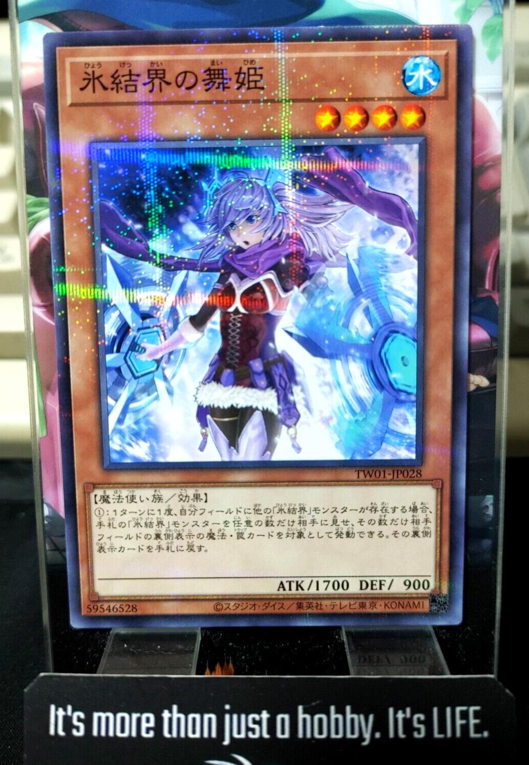 Dance Princess of the Ice Bar TW01-JP028 Parallel Yugioh OCG JAPAN