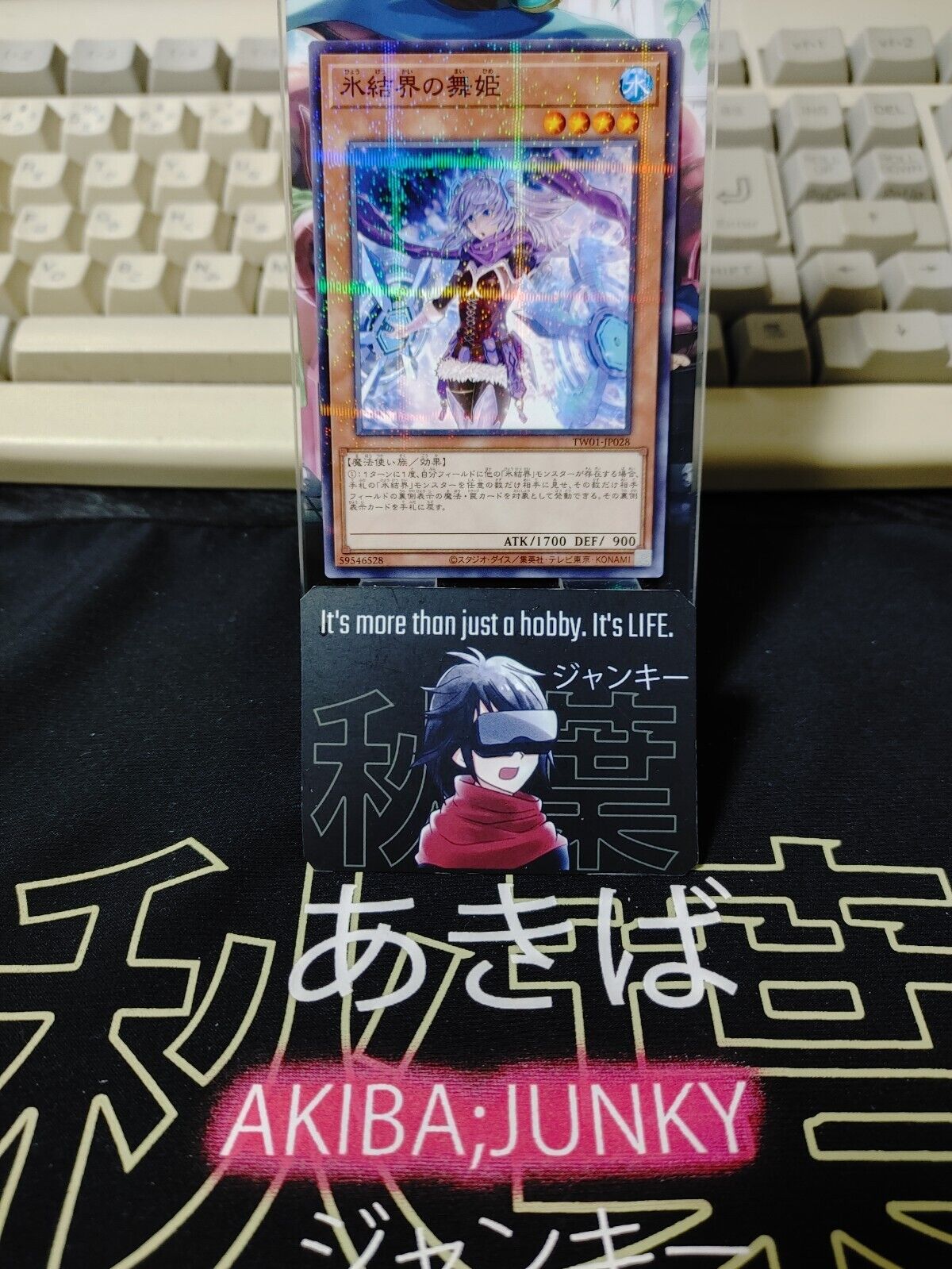 Dance Princess of the Ice Bar TW01-JP028 Parallel Yugioh OCG JAPAN