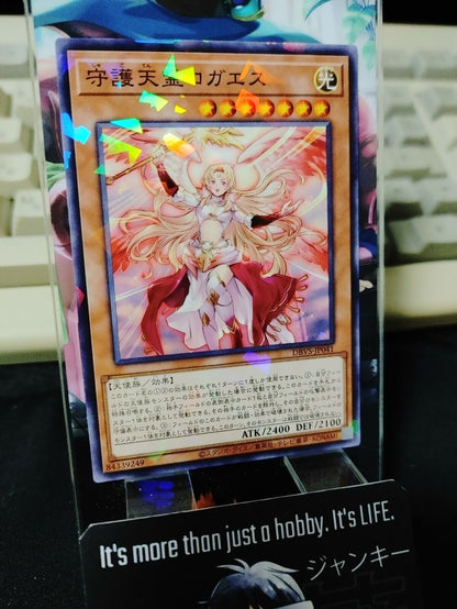 Protecting Spirit Loagaeth DBVS-JP041 Parallel Yugioh OCG JAPAN UNCENSORED