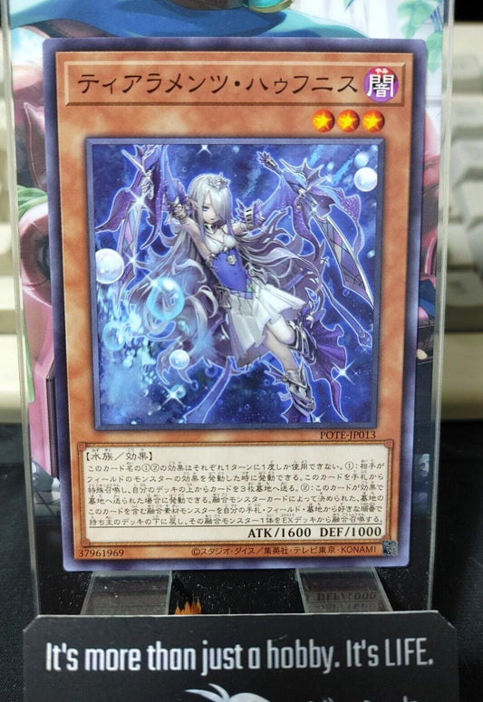 Tearalaments Haufenis POTE-JP013 Yugioh OCG JAPAN