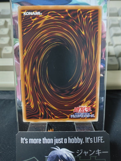 Tearalaments Haufenis POTE-JP013 Yugioh OCG JAPAN