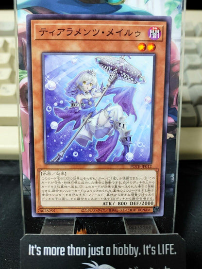 Tearalaments Meiru POTE-JP012 Yugioh OCG JAPAN