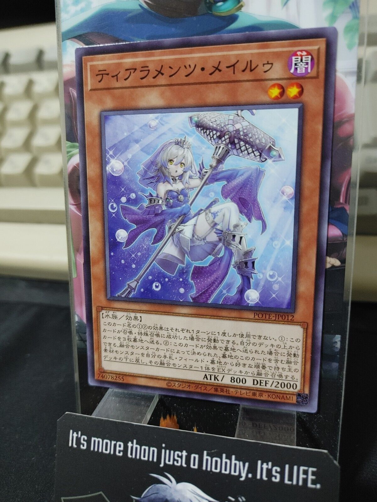 Tearalaments Meiru POTE-JP012 Yugioh OCG JAPAN