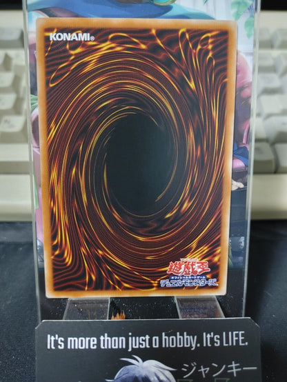 Tearalaments Meiru POTE-JP012 Yugioh OCG JAPAN