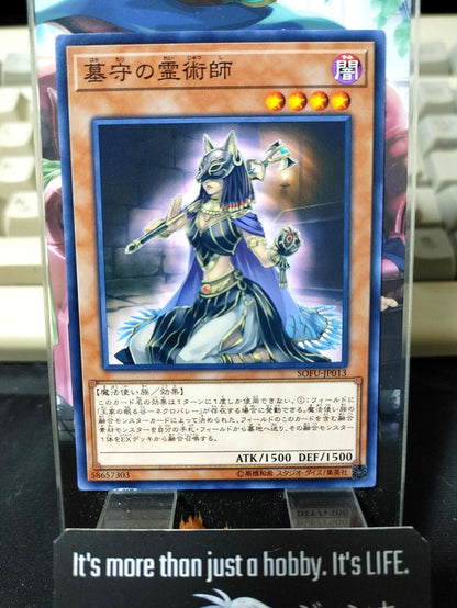 Gravekeeper’s Spiritualist SOFU-JP013 Yugioh OCG JAPAN