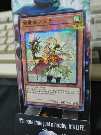 Ritual Beast Tamer Lara TW01-JP126 Parallel Yugioh OCG JAPAN