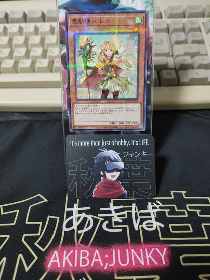 Ritual Beast Tamer Lara TW01-JP126 Parallel Yugioh OCG JAPAN