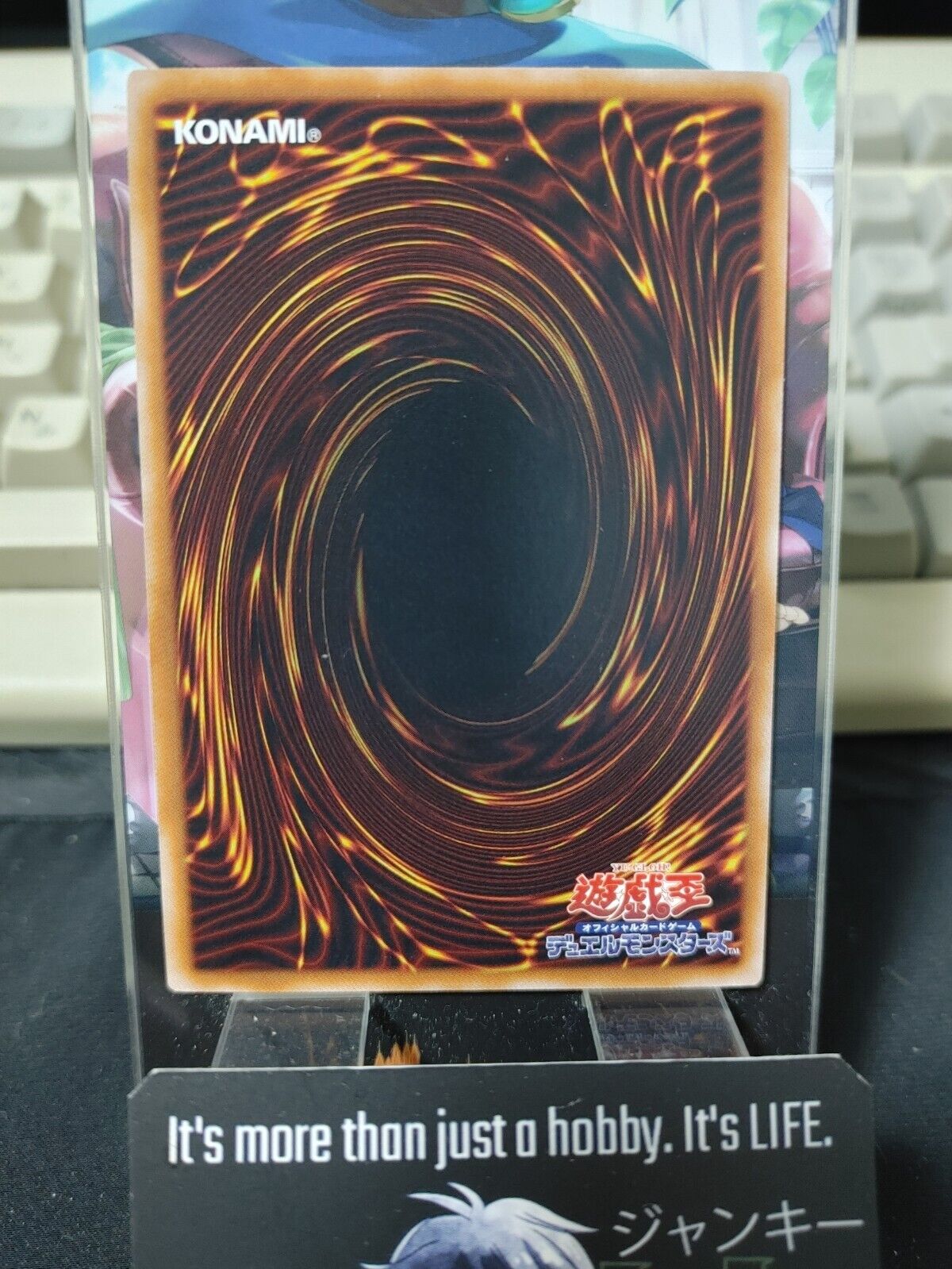 Ritual Beast Tamer Lara TW01-JP126 Parallel Yugioh OCG JAPAN