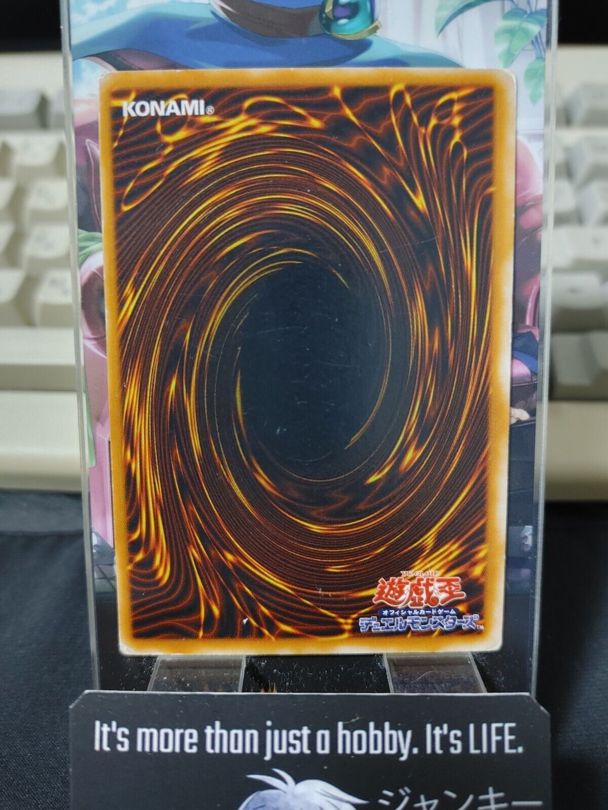 Dark Hole Yugioh OCG Yu-Gi-Oh Vintage Retro JAPAN