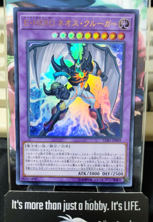 Elemental HERO Neos Krieger LGB1-JP009 Ultra Rare Yugioh OCG JAPAN