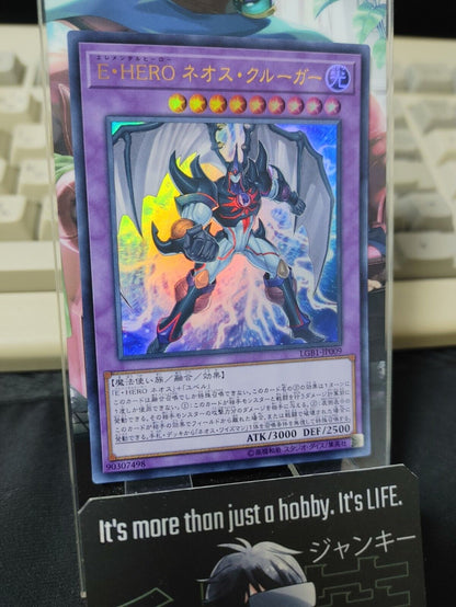 Elemental HERO Neos Krieger LGB1-JP009 Ultra Rare Yugioh OCG JAPAN