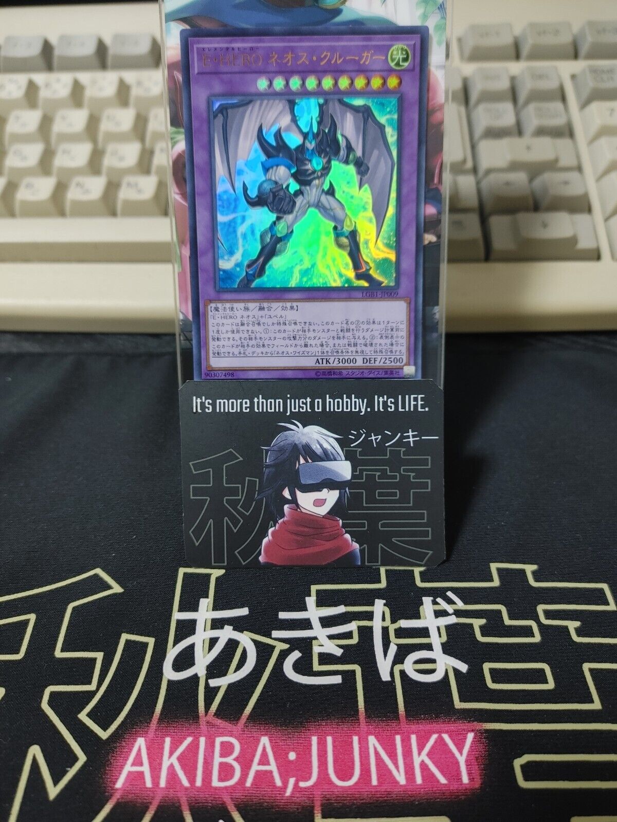 Elemental HERO Neos Krieger LGB1-JP009 Ultra Rare Yugioh OCG JAPAN