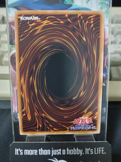 Centurion Primera DBVS-JP016 Super Rare Yugioh OCG JAPAN