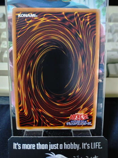 Shooting Majestic Star Dragon DAMA-JP039 Ultimate Rare Yugioh OCG JAPAN