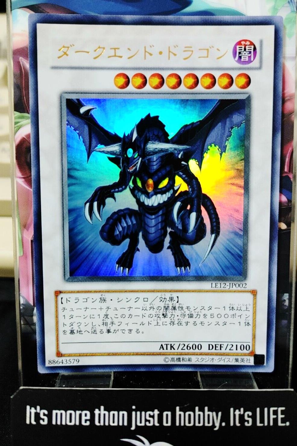 Dark End Dragon LE12-JP002 Ultra Rare Yugioh OCG JAPAN