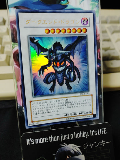 Dark End Dragon LE12-JP002 Ultra Rare Yugioh OCG JAPAN