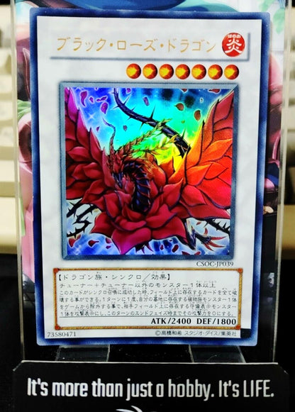 Black Rose Dragon CSOC-JP039 Ultra Rare Yugioh OCG JAPAN