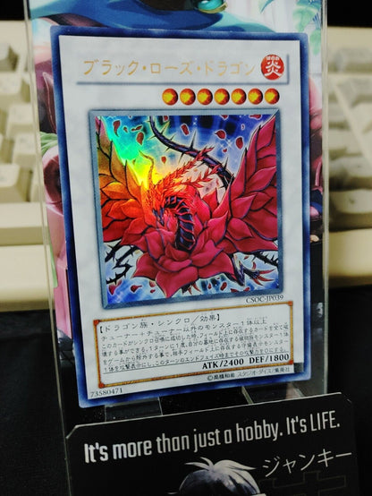 Black Rose Dragon CSOC-JP039 Ultra Rare Yugioh OCG JAPAN