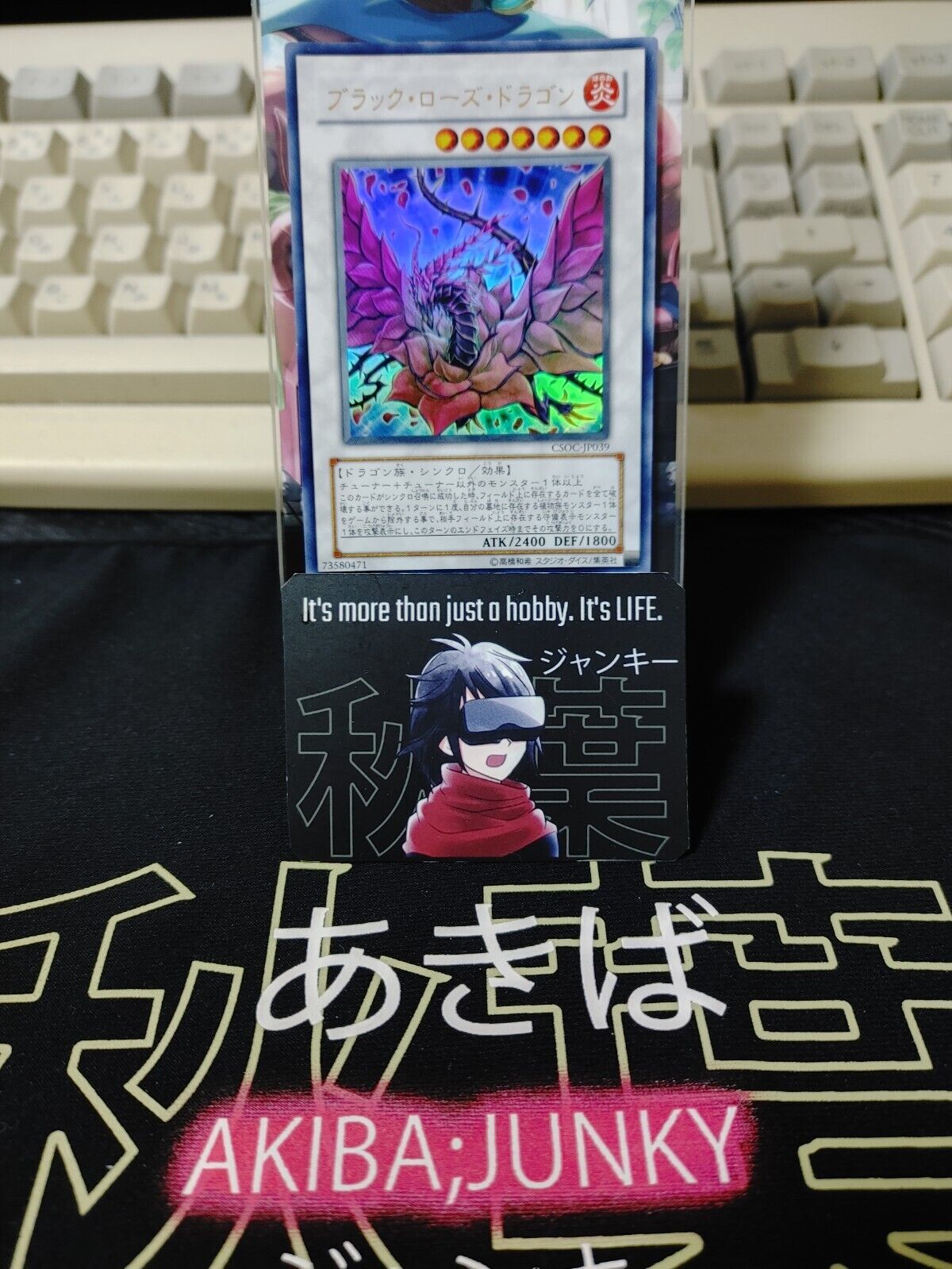 Black Rose Dragon CSOC-JP039 Ultra Rare Yugioh OCG JAPAN