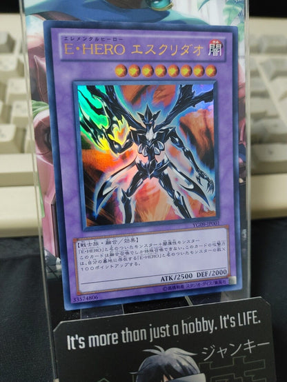 Elemental HERO Escuridao YG09-JP001 Ultra Rare Yugioh OCG JAPAN