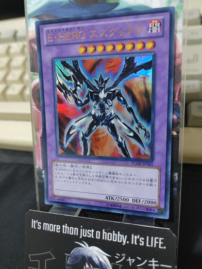 Elemental HERO Escuridao YG09-JP001 Ultra Rare Yugioh OCG JAPAN