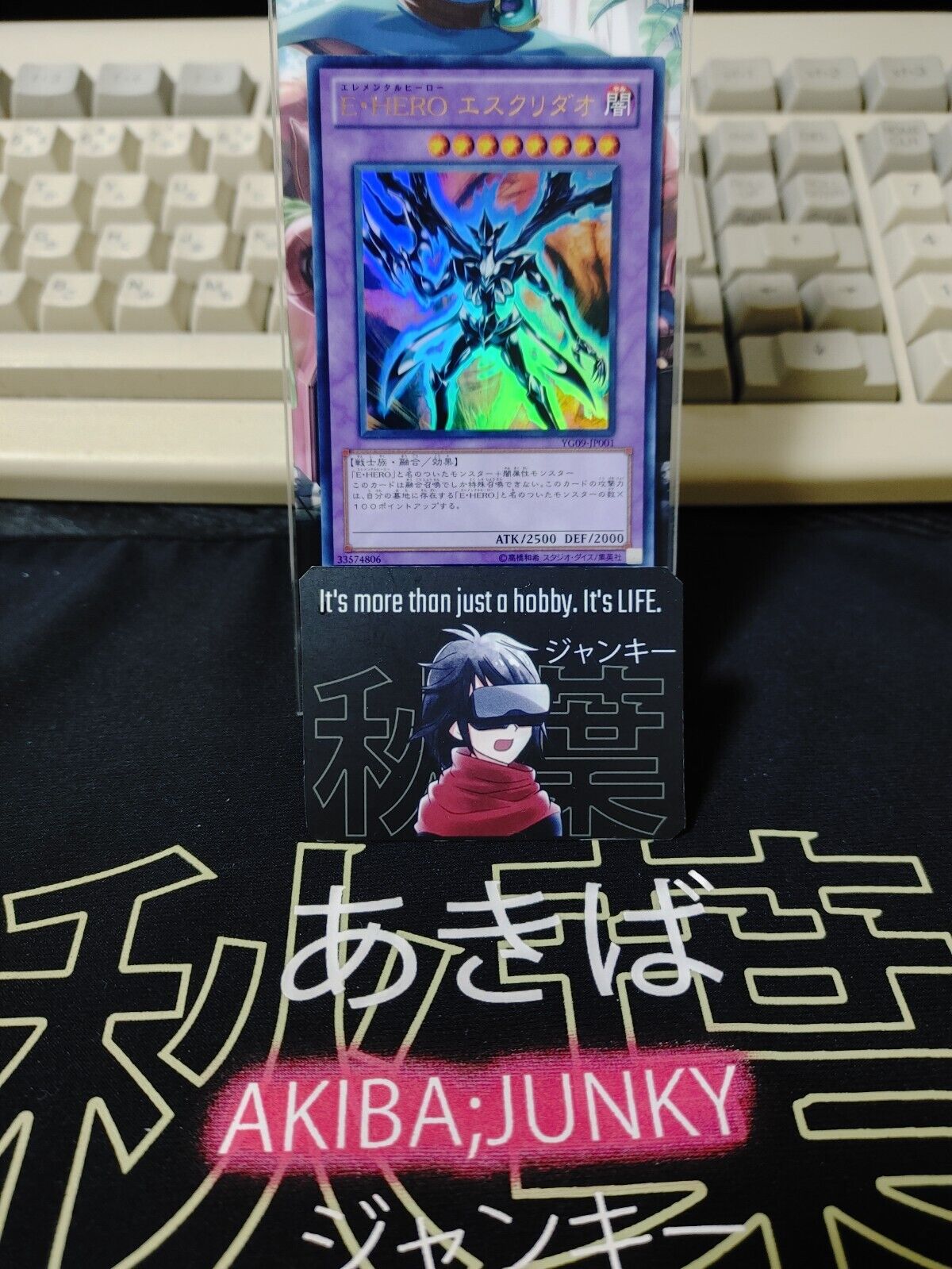 Elemental HERO Escuridao YG09-JP001 Ultra Rare Yugioh OCG JAPAN