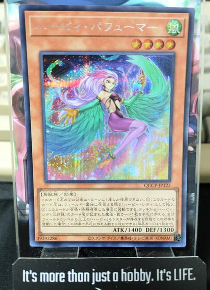 Harpie Perfumer QCCP-JP123 Secret Rare Yugioh OCG JAPAN UNCENSORED