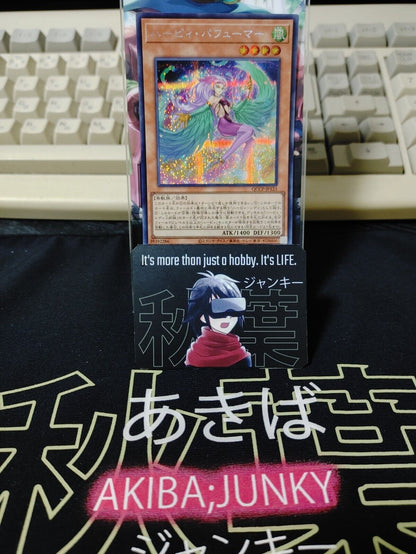 Harpie Perfumer QCCP-JP123 Secret Rare Yugioh OCG JAPAN UNCENSORED