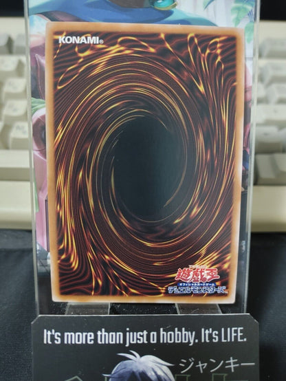 Risette of the White Woods INFO-JP014 Super Rare Yugioh OCG JAPAN