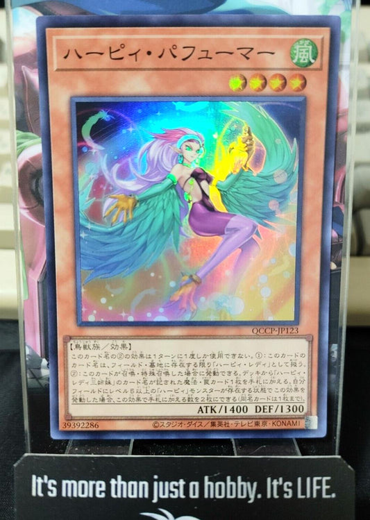 Harpie Perfumer QCCP-JP123 Super Rare Yugioh OCG JAPAN UNCENSORED