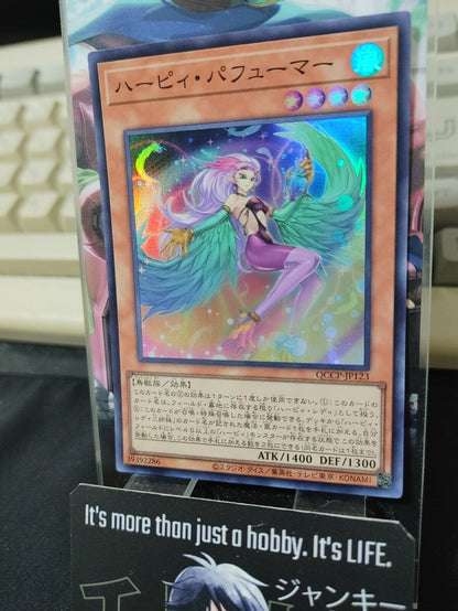 Harpie Perfumer QCCP-JP123 Super Rare Yugioh OCG JAPAN UNCENSORED