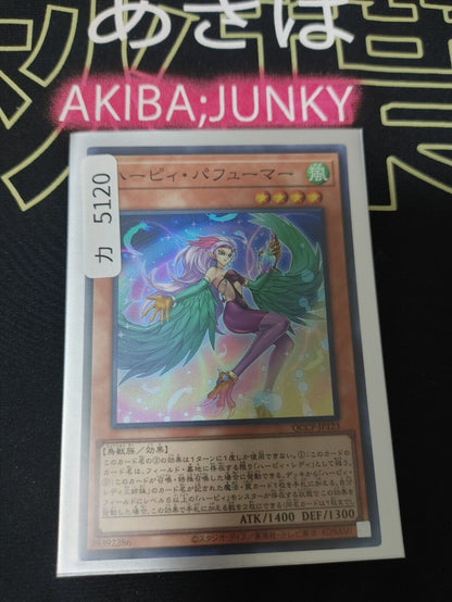 Harpie Perfumer QCCP-JP123 Super Rare Yugioh OCG JAPAN UNCENSORED