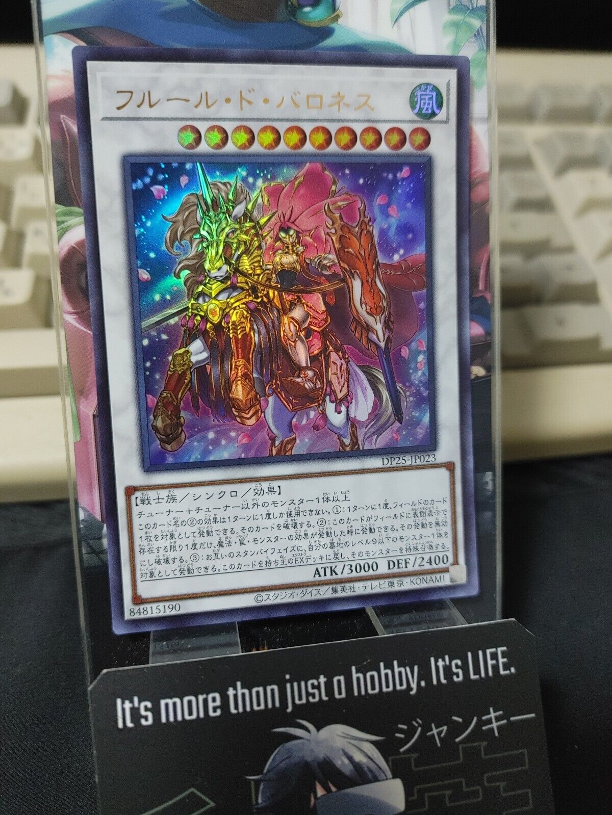 Baroness de Fleur DP25-JP023 Ultra Rare Yugioh OCG JAPAN