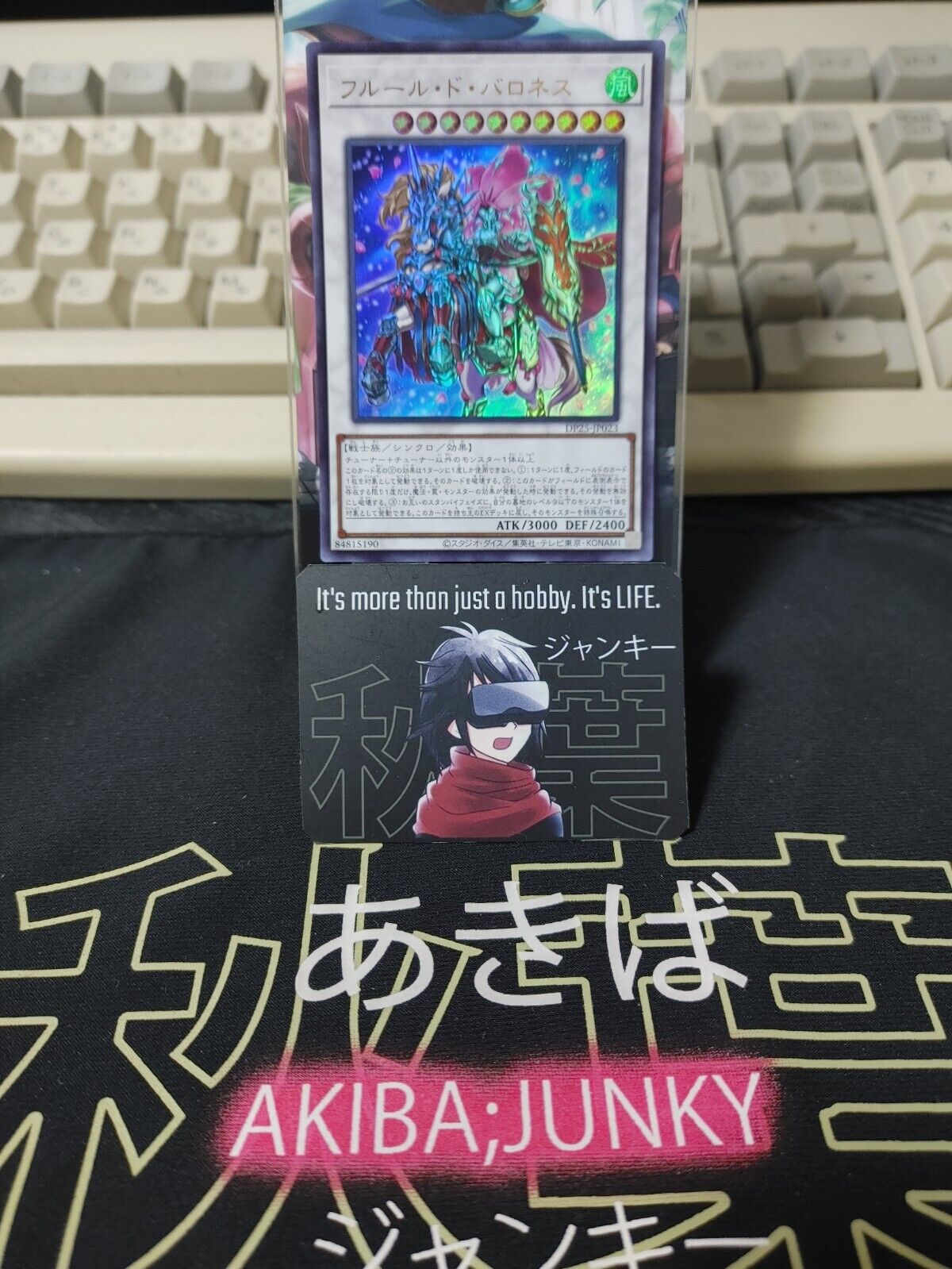 Baroness de Fleur DP25-JP023 Ultra Rare Yugioh OCG JAPAN