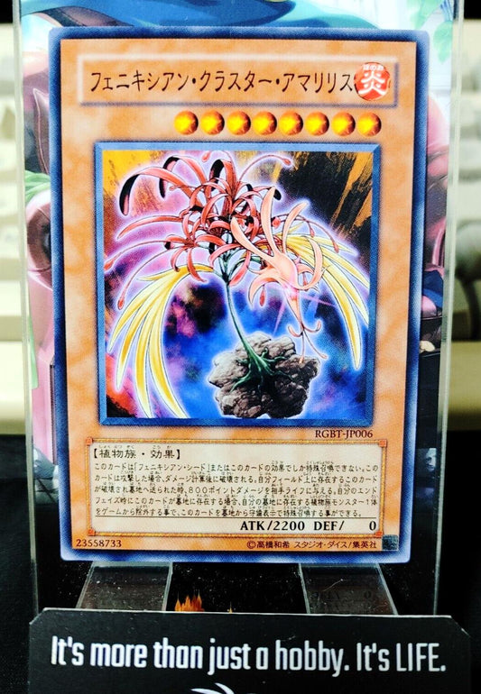 Phoenixian Cluster Amaryllis RGBT-JP006 Yugioh OCG JAPAN