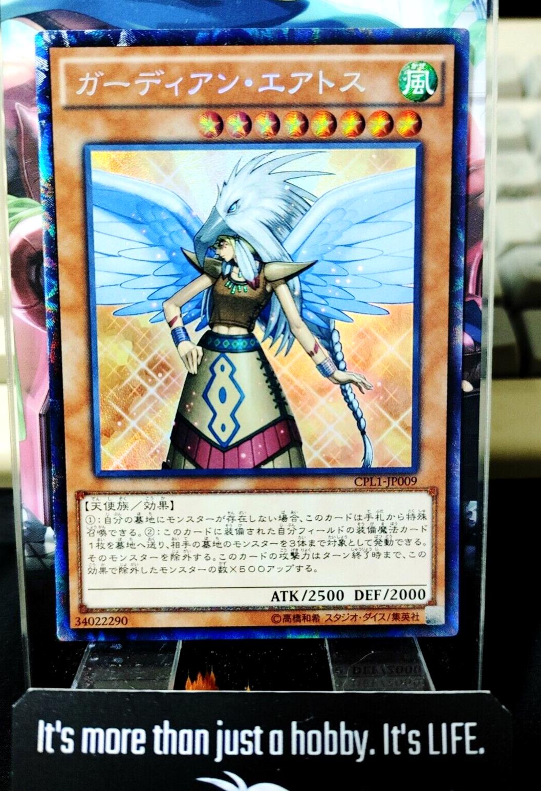 Guardian Eatos CPL1-JP009 Collectors Rare Yugioh OCG JAPAN