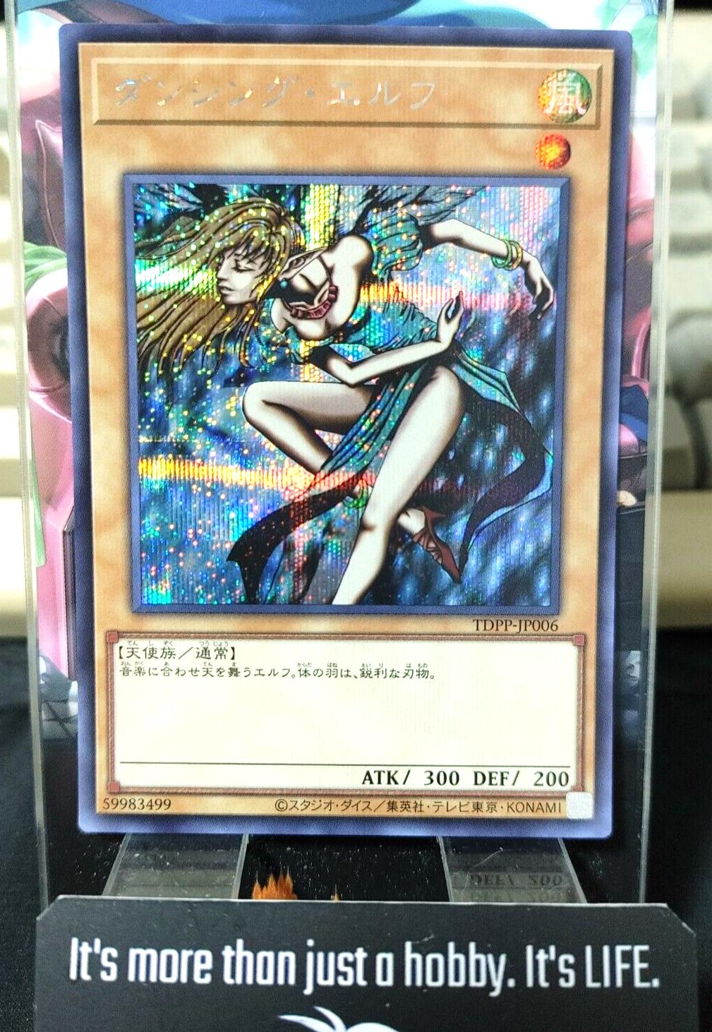 Dancing Elf TDPP-JP006 Secret Rare Yugioh OCG JAPAN