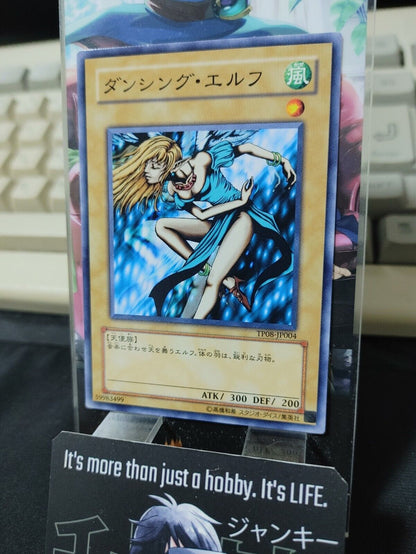 Dancing Elf TP08-JP004 Yu-Gi-Oh Yugioh OCG JAPAN