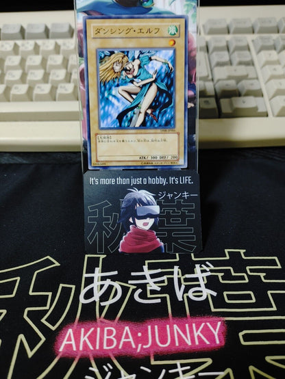 Dancing Elf TP08-JP004 Yu-Gi-Oh Yugioh OCG JAPAN