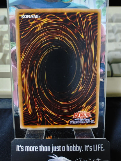 Dancing Elf TP08-JP004 Yu-Gi-Oh Yugioh OCG JAPAN