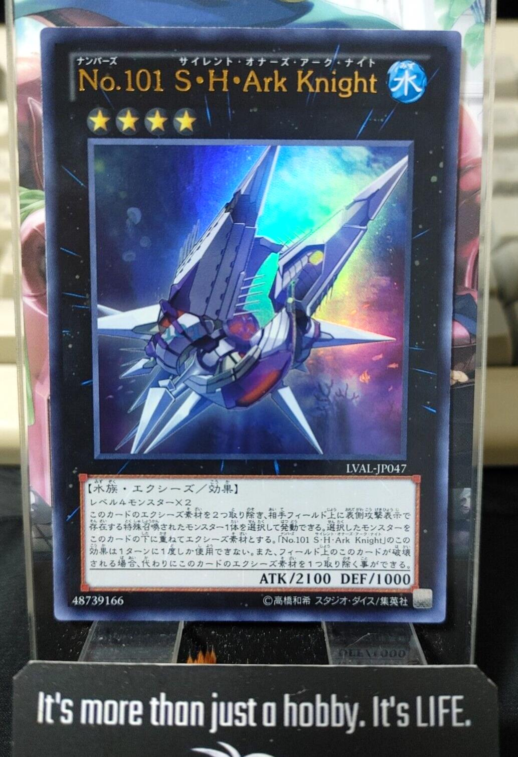 Number 101: Silent Honor ARK LVAL-JP047 Ultra Rare Yu-Gi-Oh Yugioh OCG JAPAN