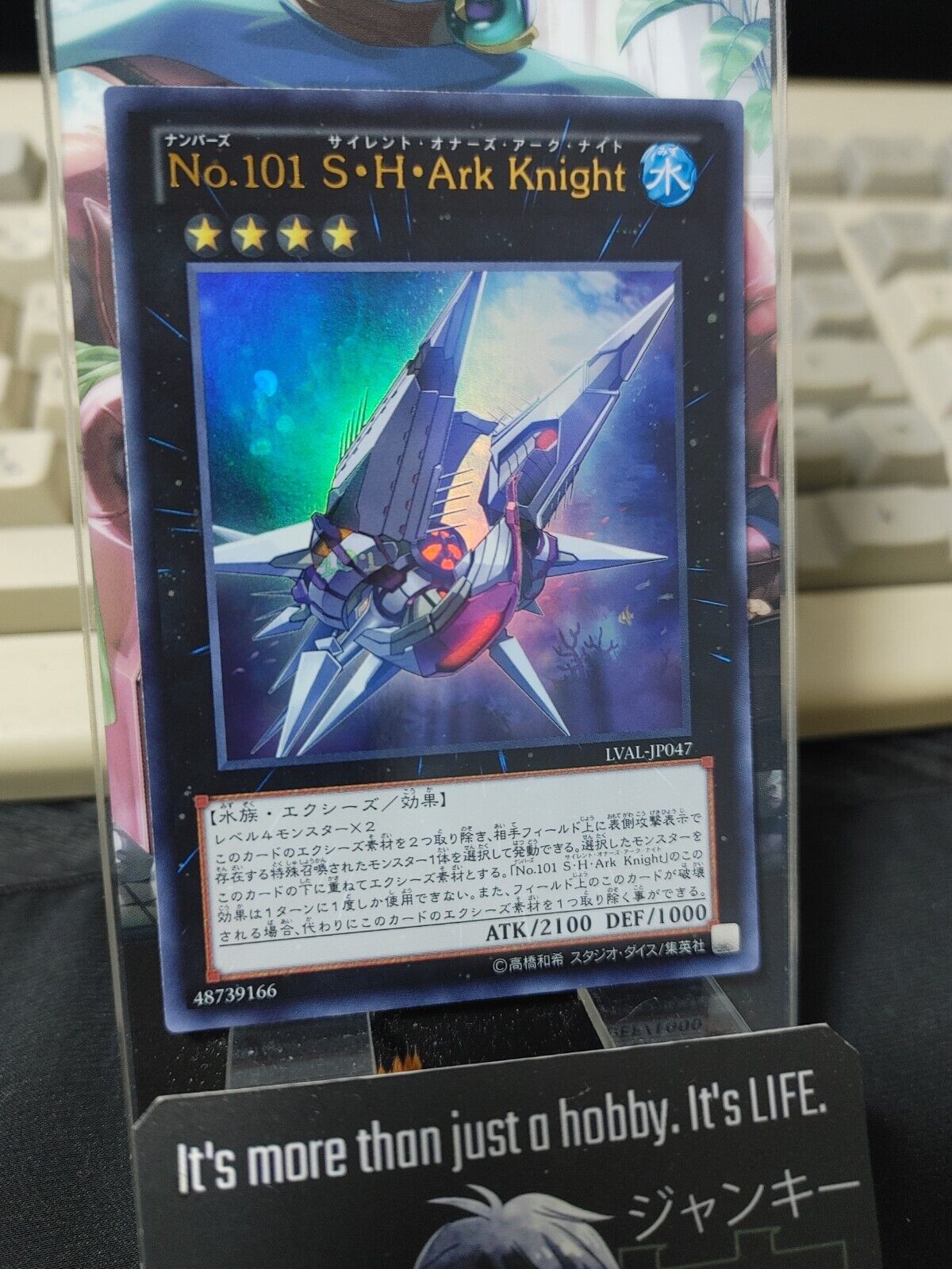 Number 101: Silent Honor ARK LVAL-JP047 Ultra Rare Yu-Gi-Oh Yugioh OCG JAPAN