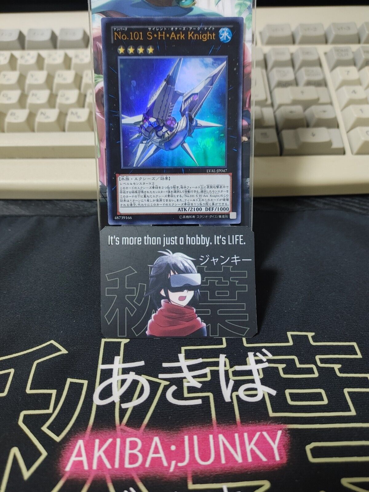 Number 101: Silent Honor ARK LVAL-JP047 Ultra Rare Yu-Gi-Oh Yugioh OCG JAPAN