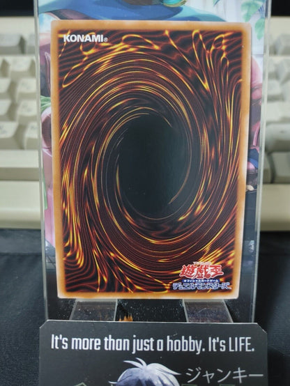 Stellar Nemesis T-PHON - Doomsday Star AGOV-JP042  Ultra Rare Yugioh OCG JAPAN