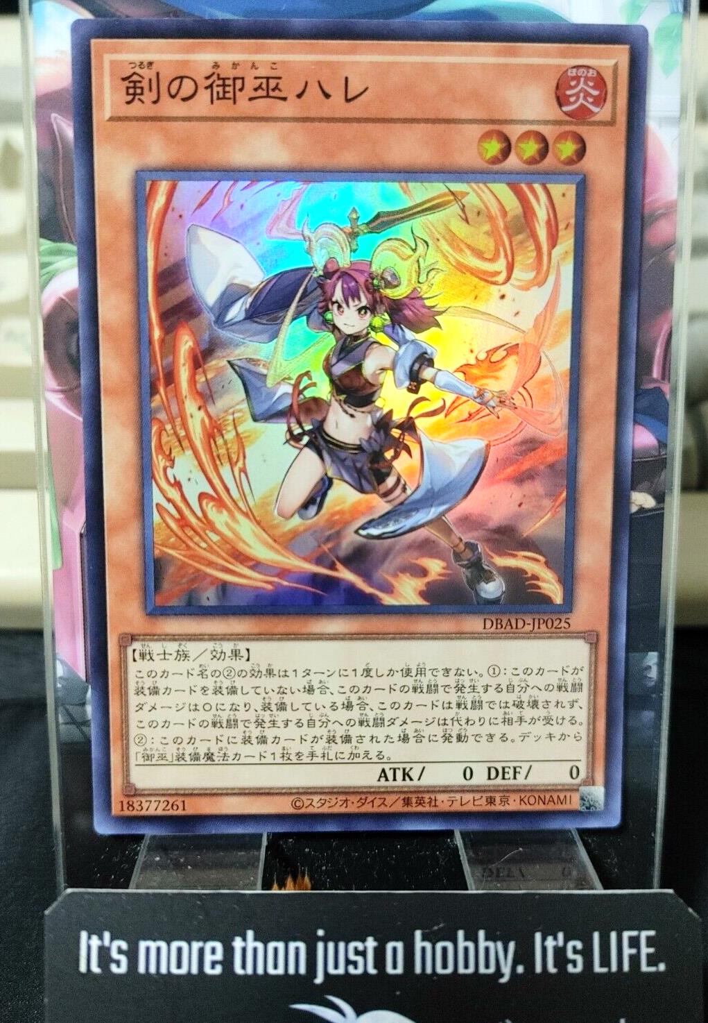 Hare the Sword Mikanko DBAD-JP025 Super Rare Yugioh OCG JAPAN